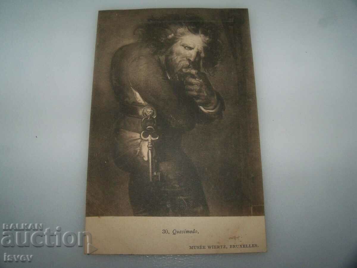 Quasimodo, old postcard 1915 with price 7.00 BGN | € 3.58