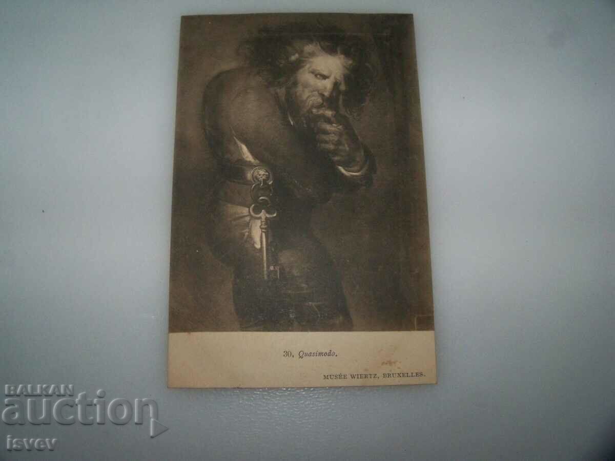 Delivery of Quasimodo, old postcard 1915