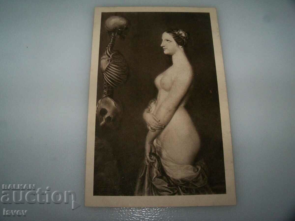 Стара пощенска картичка еротика изкуство 1915г.