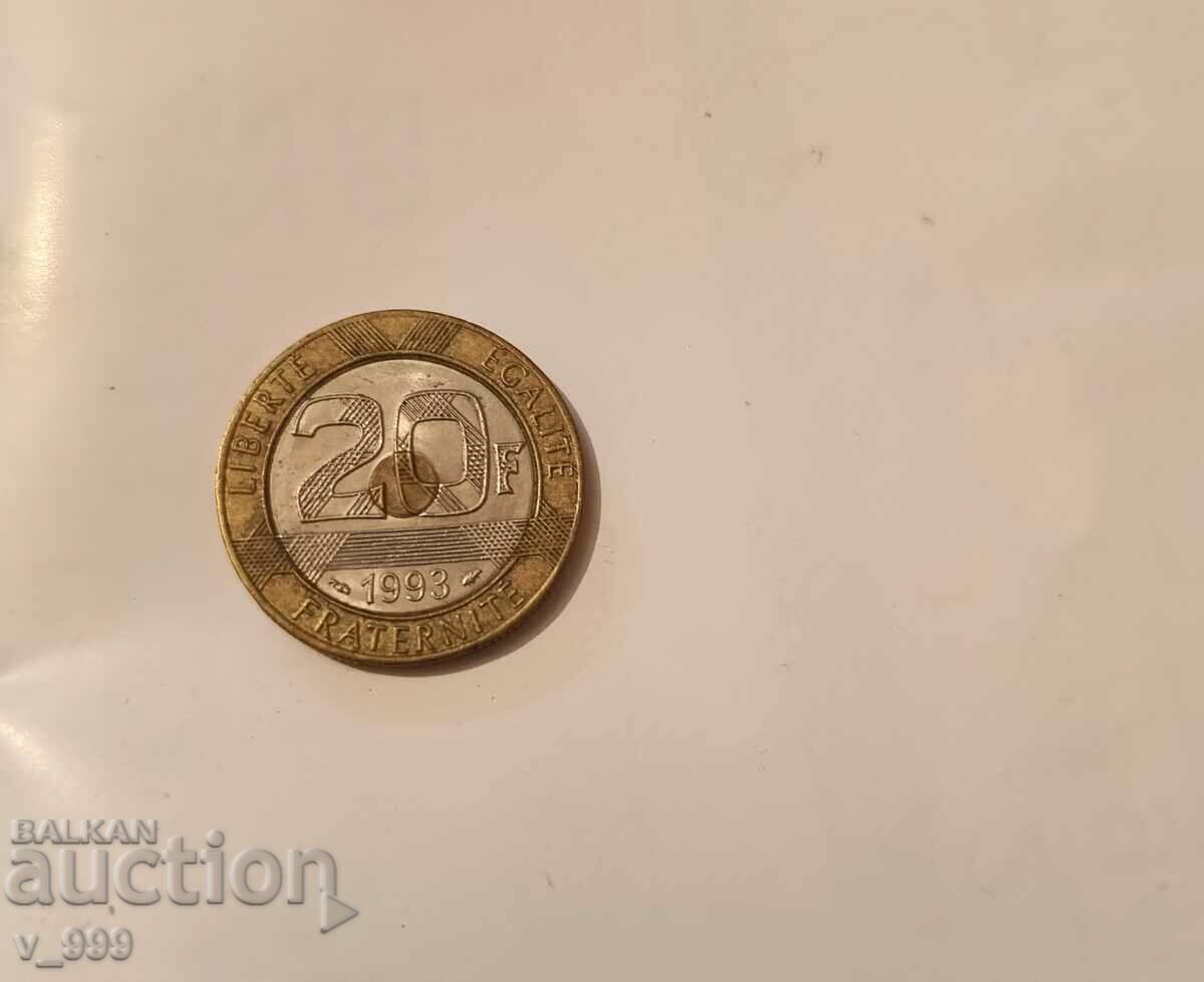Монета 20 франка от 1993 година