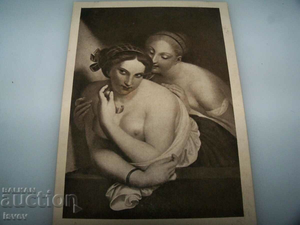 Old postcard erotica art 1915. with price 10.00 BGN | € 5.11