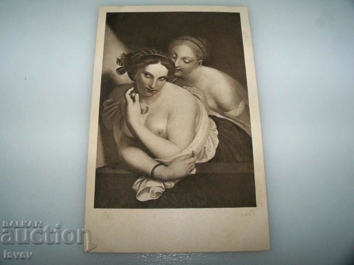 Delivery of Old postcard erotica art 1915.