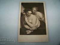 Carte poștală veche artă erotică 1915.