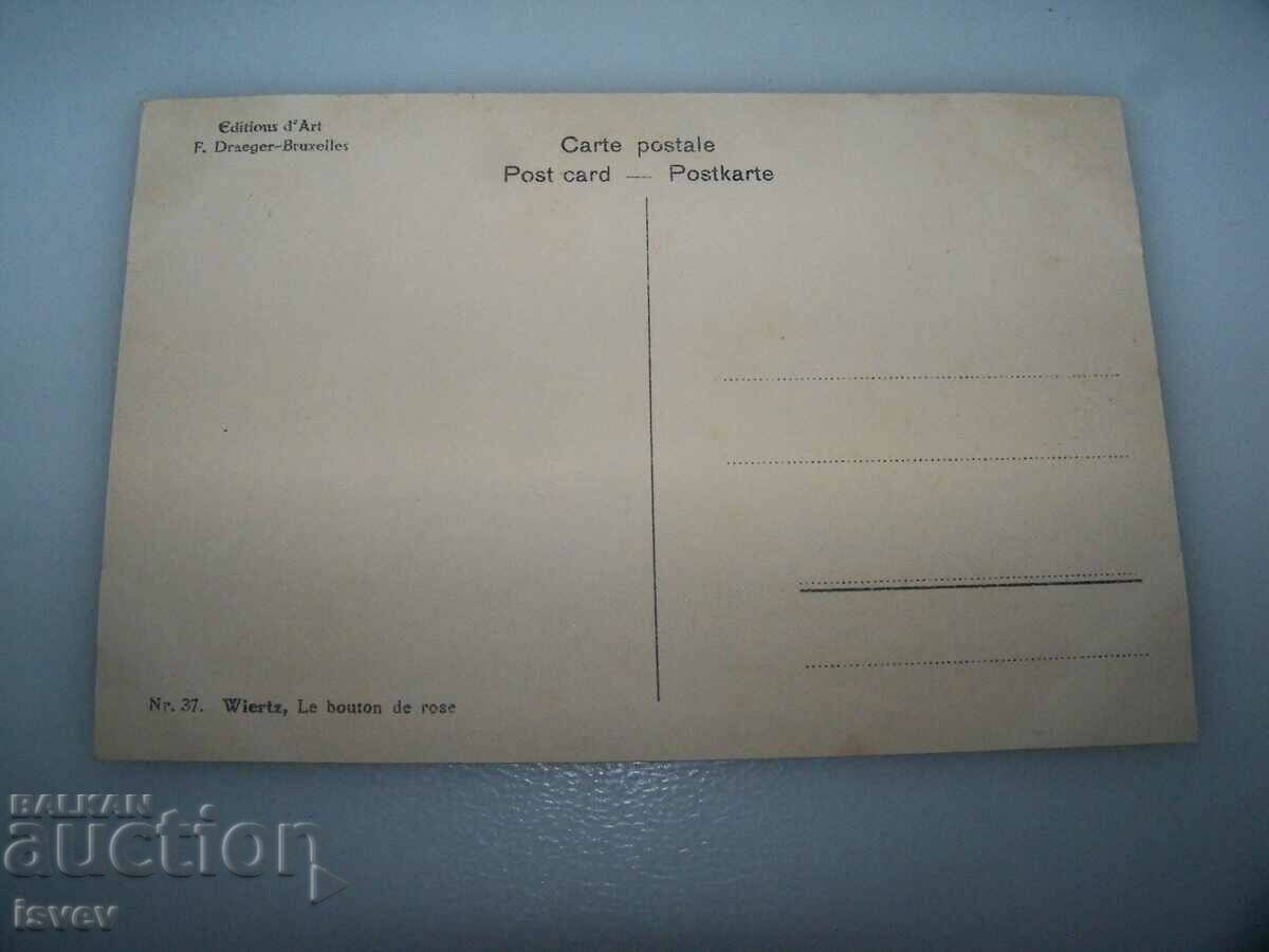 Auction  Old postcard erotica art 1915.