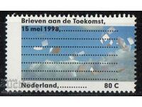 1998. Нидерландия. Бъдещо писмо - проект.