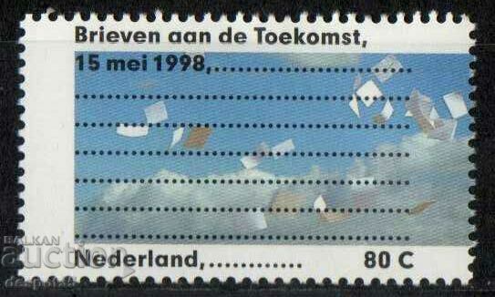 1998. Нидерландия. Бъдещо писмо - проект.