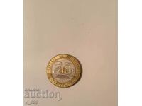 Coin 20 francs 1992