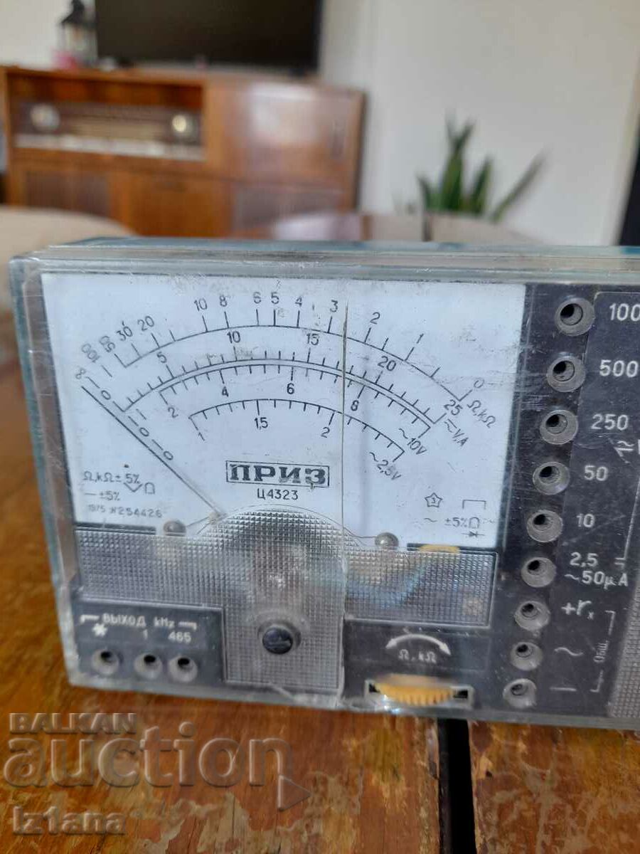 Auction Old multimeter Priz Auction Old multimeter Priz