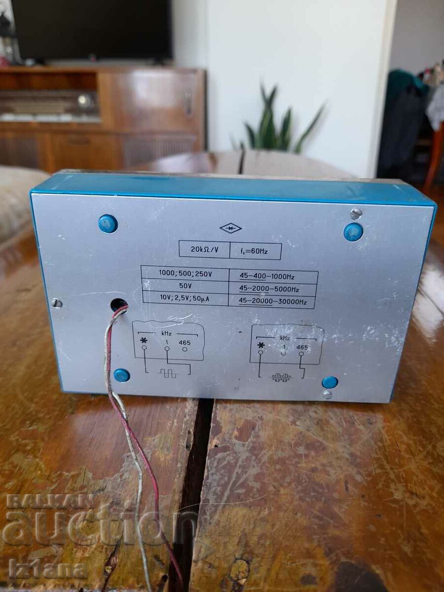 Delivery of Old multimeter Priz Delivery of Old multimeter Priz