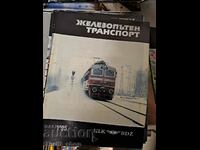 Rail transport 1/95