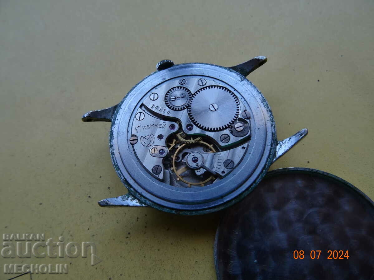 Russian CLOCK START 17 STONE - 6