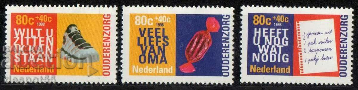 1998. The Netherlands. Charity series.