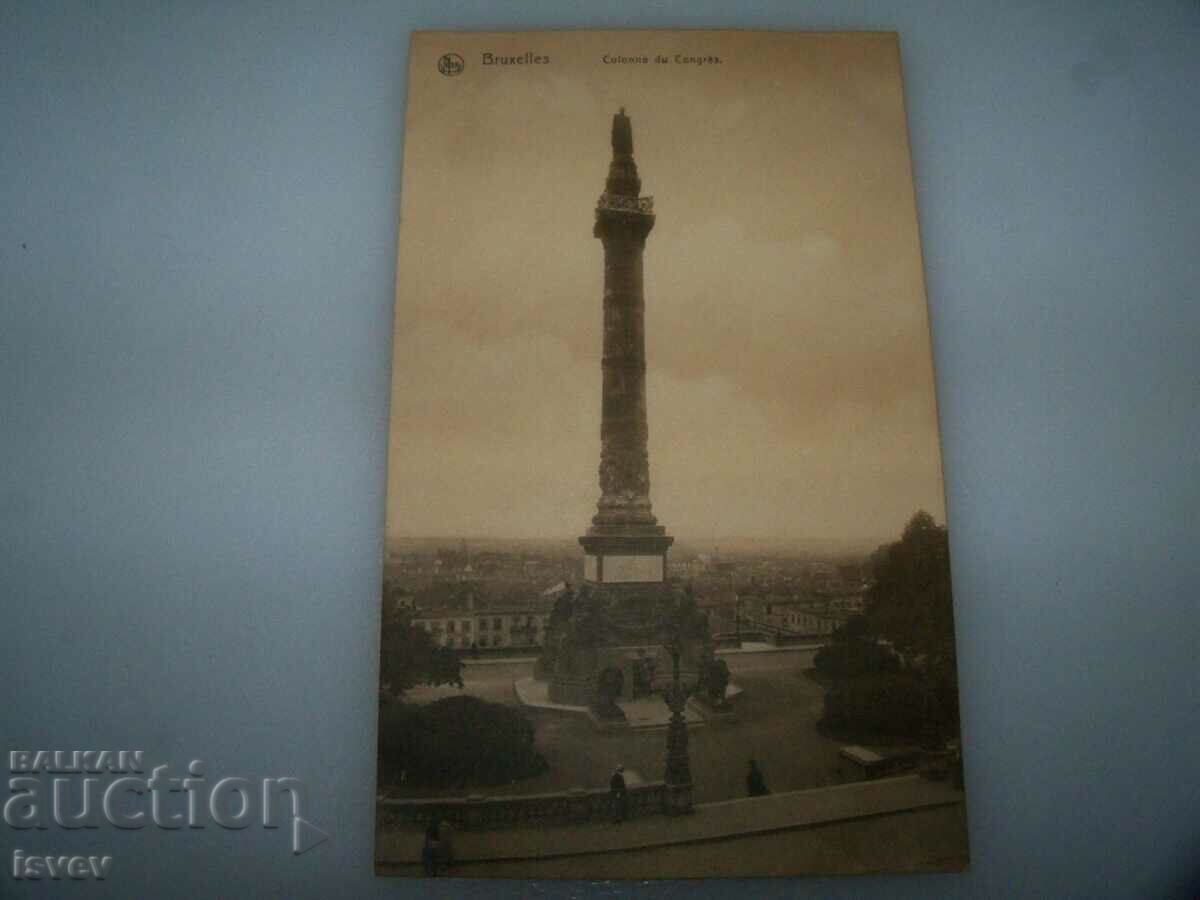 Auction  Old postcard from Brussels, circa 1915.