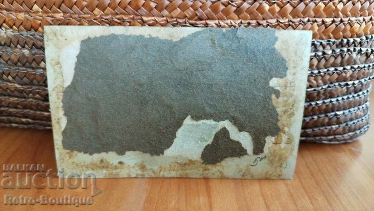 Nessebar card, view, 1950s. with price 5.00 BGN | € 2.56 Nessebar card, view, 1950s. with price 5.00 BGN | € 2.56