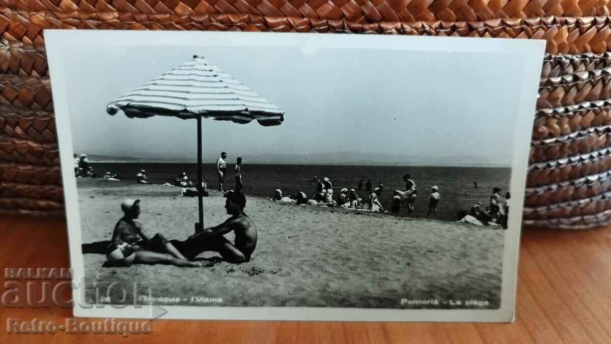 Card Pomorie, Plajă, anii 1950.