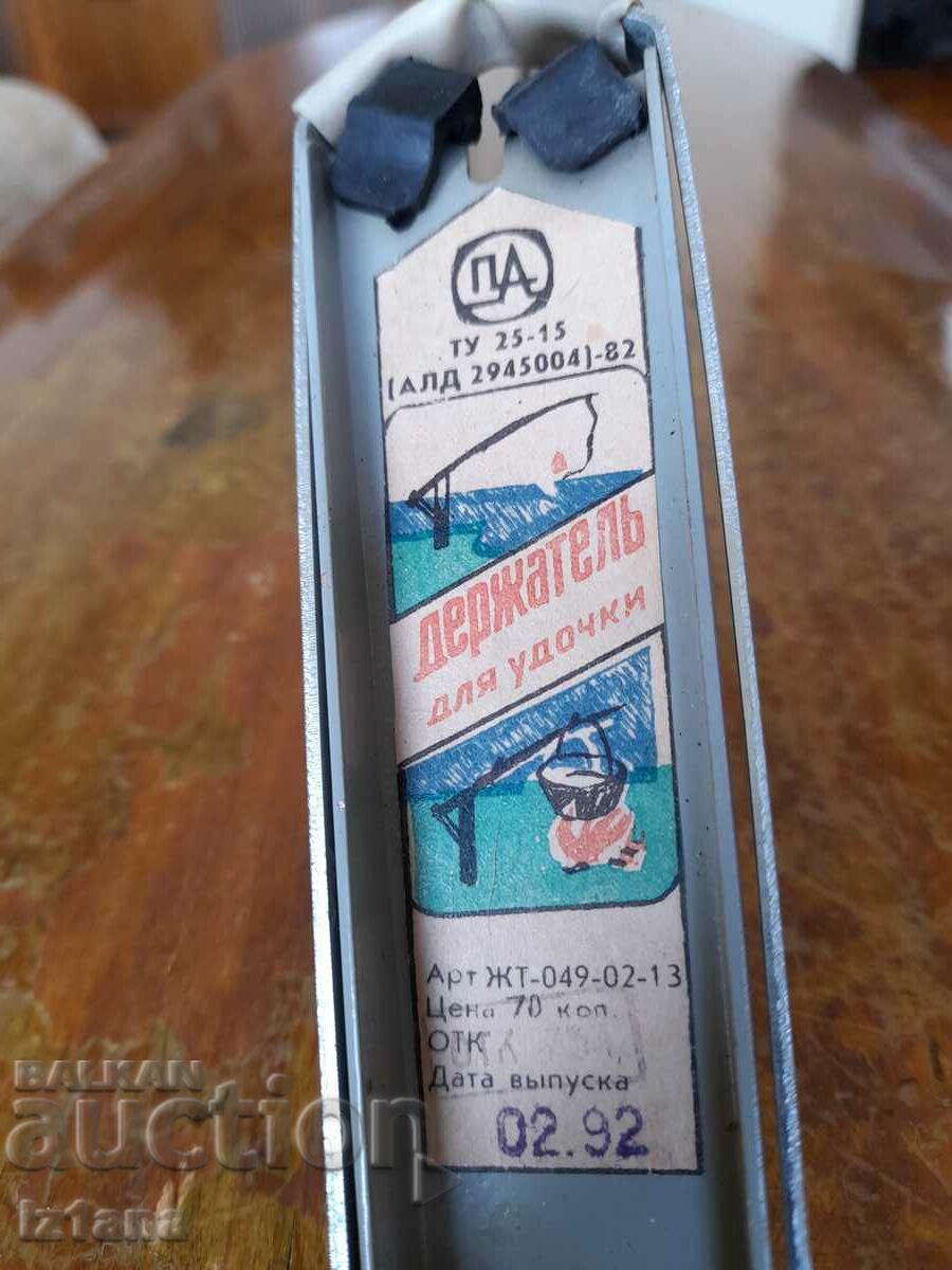 Auction Old rod stand Auction Old rod stand