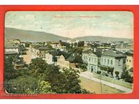 CARD PANORAMA of SOFIA before 1920