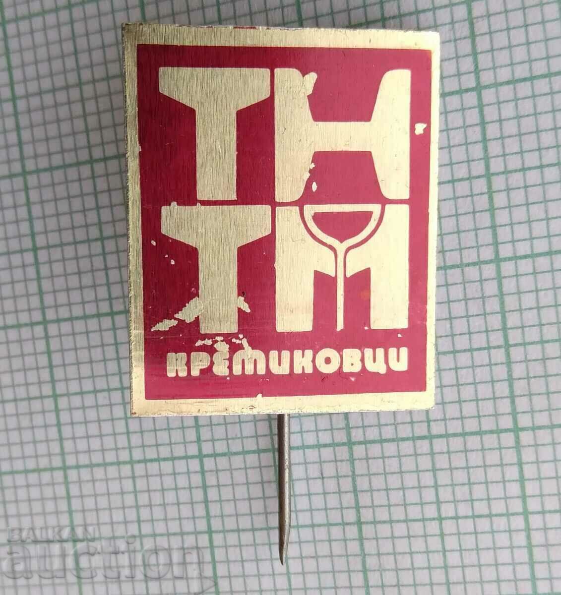 16608 Badge - TNTM Kremikovtsi with price 2.00 BGN | € 1.02 16608 Badge - TNTM Kremikovtsi with price 2.00 BGN | € 1.02