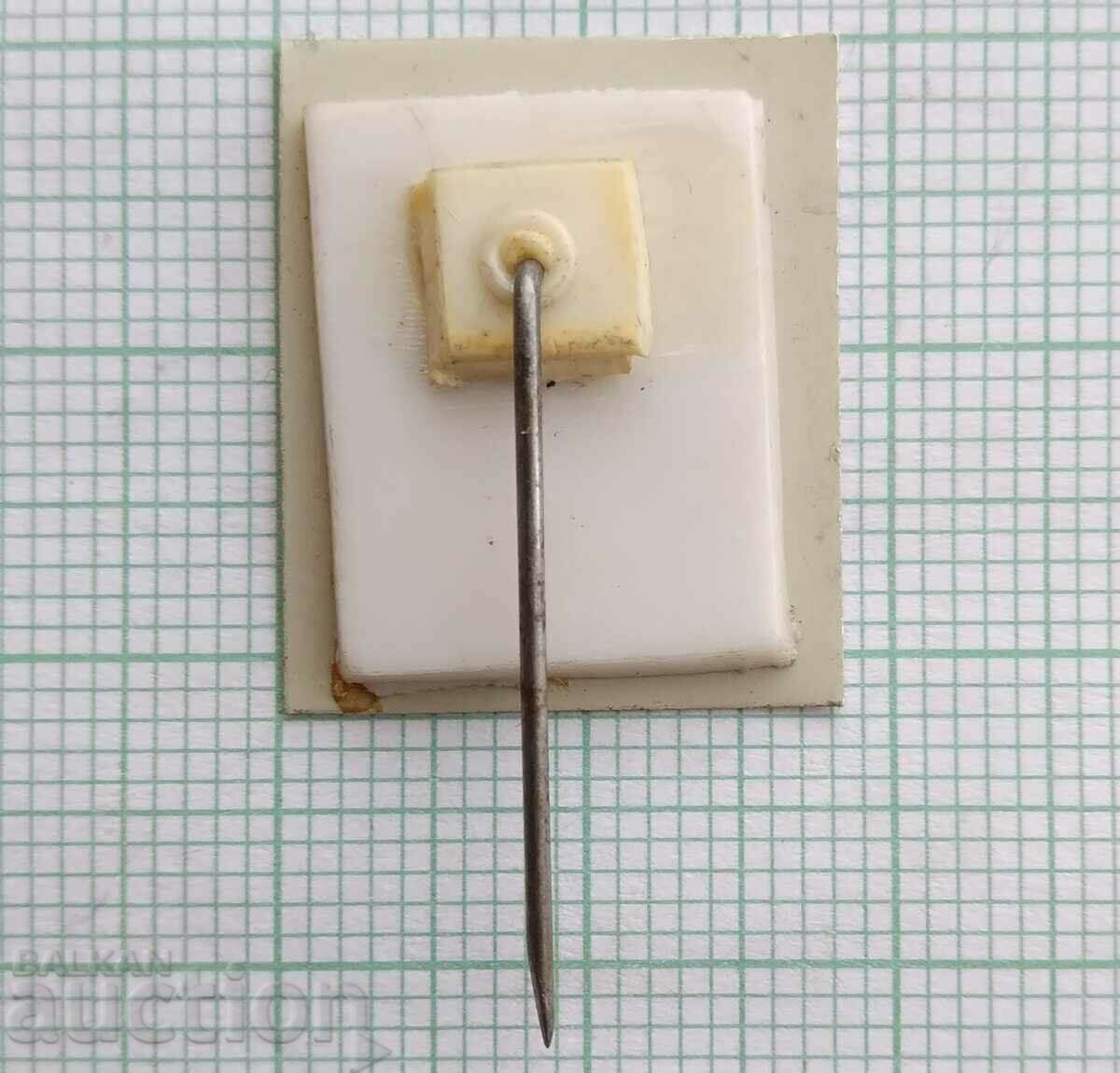 Auction 16608 Badge - TNTM Kremikovtsi Auction 16608 Badge - TNTM Kremikovtsi