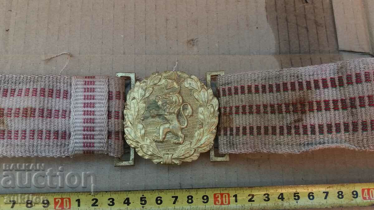 PARADE OFFICER BELT with price 16.99 BGN | € 8.69 PARADE OFFICER BELT with price 16.99 BGN | € 8.69