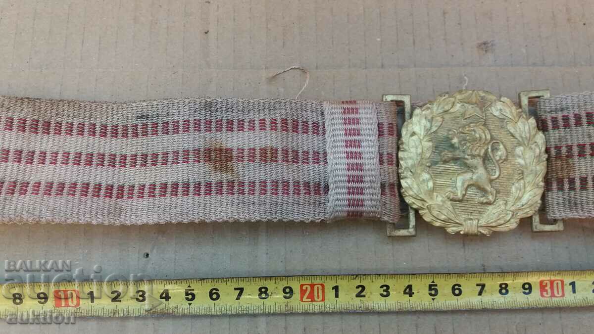 Auction PARADE OFFICER BELT Auction PARADE OFFICER BELT