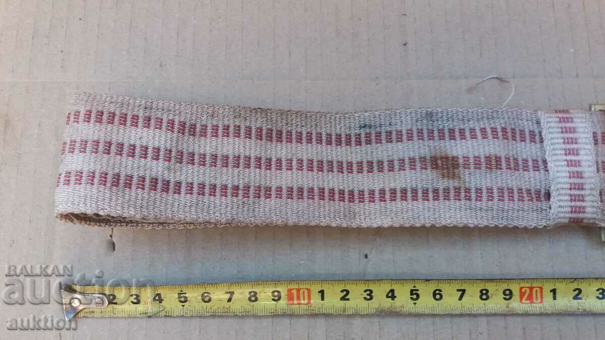 Delivery of PARADE OFFICER BELT Delivery of PARADE OFFICER BELT