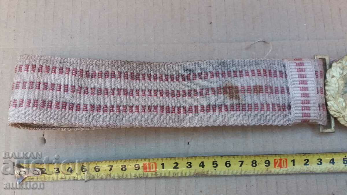 PARADE OFFICER BELT - 5 PARADE OFFICER BELT - 5