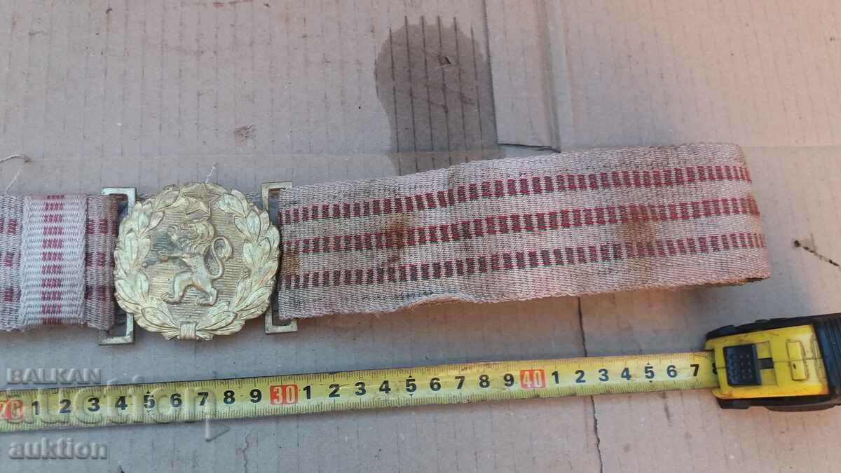 PARADE OFFICER BELT - 6 PARADE OFFICER BELT - 6