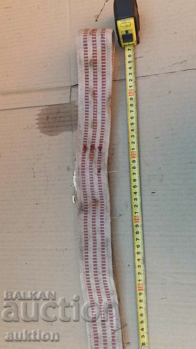 PARADE OFFICER BELT - 7 PARADE OFFICER BELT - 7