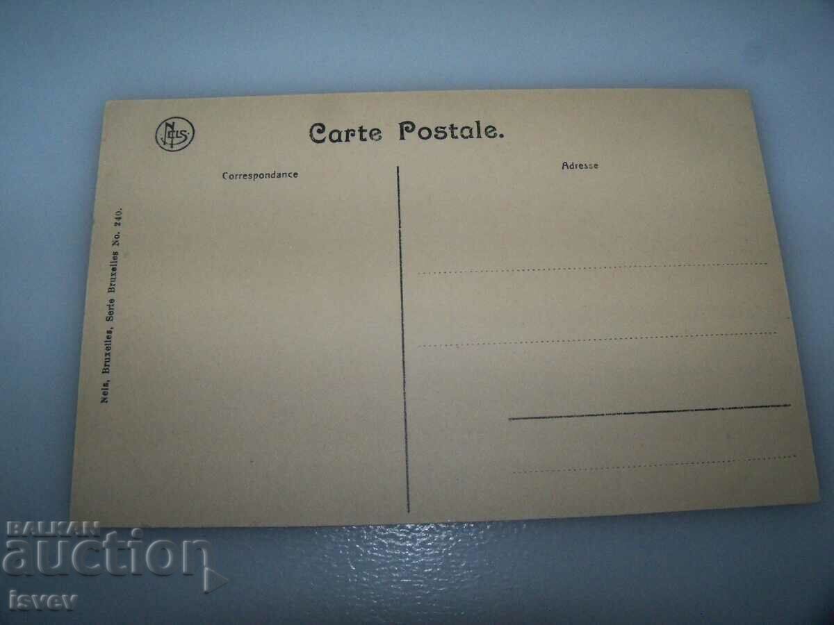 Old postcard from Brussels, circa 1915. with price 10.00 BGN | € 5.11 Old postcard from Brussels, circa 1915. with price 10.00 BGN | € 5.11