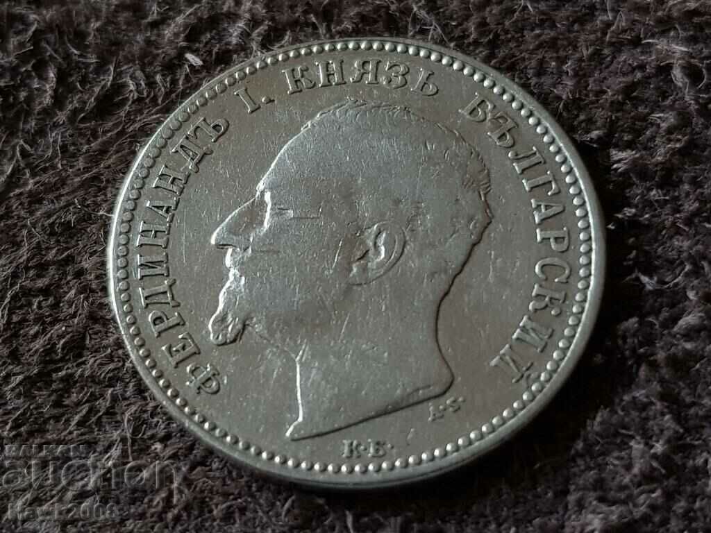 Παράδοση 1 λεβ 1891 Πριγκιπάτο της Βουλγαρίας Ασημένιο νόμισμα 11 Παράδοση 1 λεβ 1891 Πριγκιπάτο της Βουλγαρίας Ασημένιο νόμισμα 11