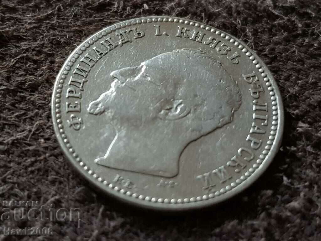 1 λεβ 1891 Πριγκιπάτο της Βουλγαρίας Ασημένιο νόμισμα 11 - 5 1 λεβ 1891 Πριγκιπάτο της Βουλγαρίας Ασημένιο νόμισμα 11 - 5