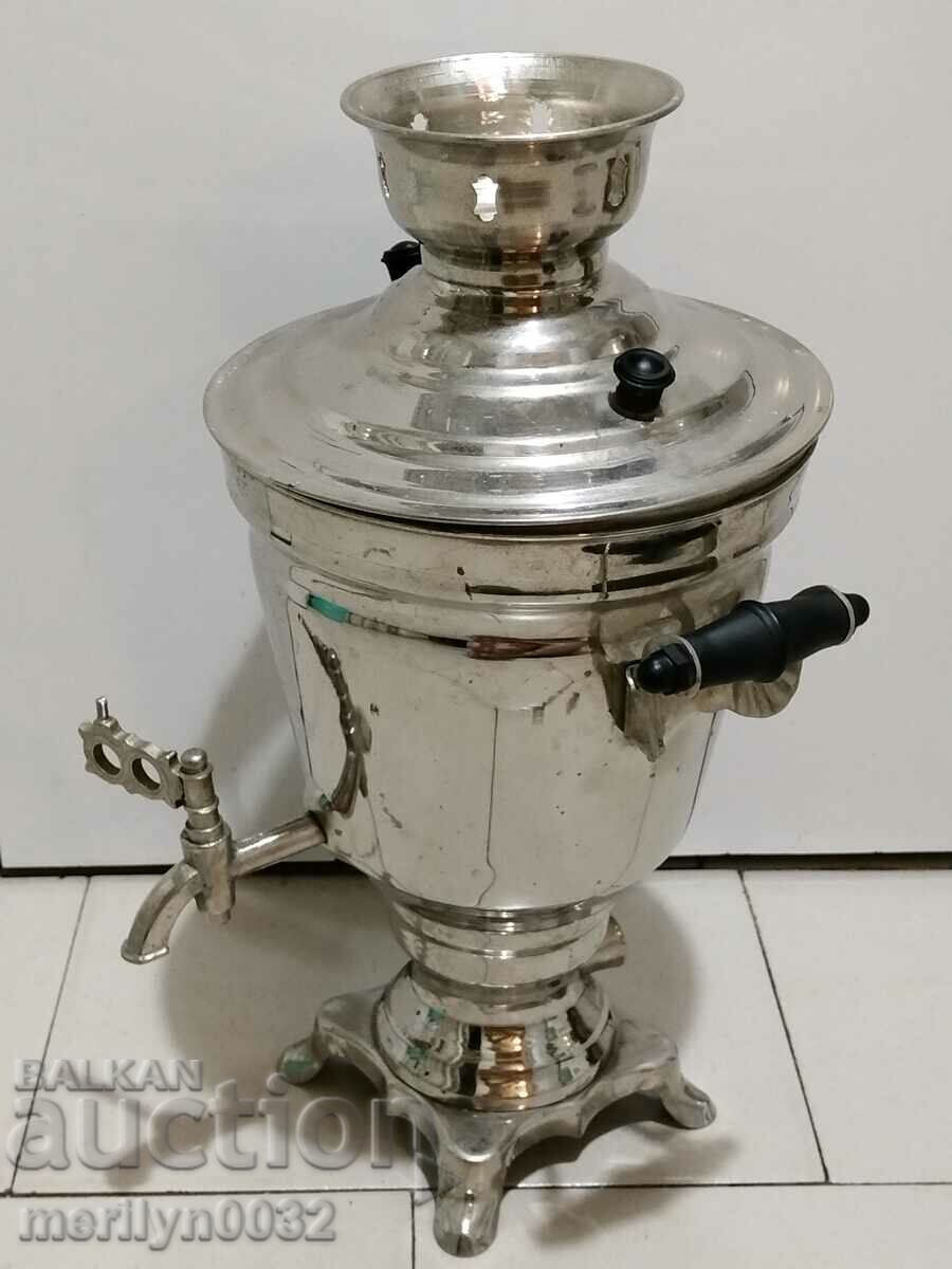 Samovar from the 70s of the 20th century USSR, teapot, service with price 86.00 BGN | € 43.97 Samovar from the 70s of the 20th century USSR, teapot, service with price 86.00 BGN | € 43.97