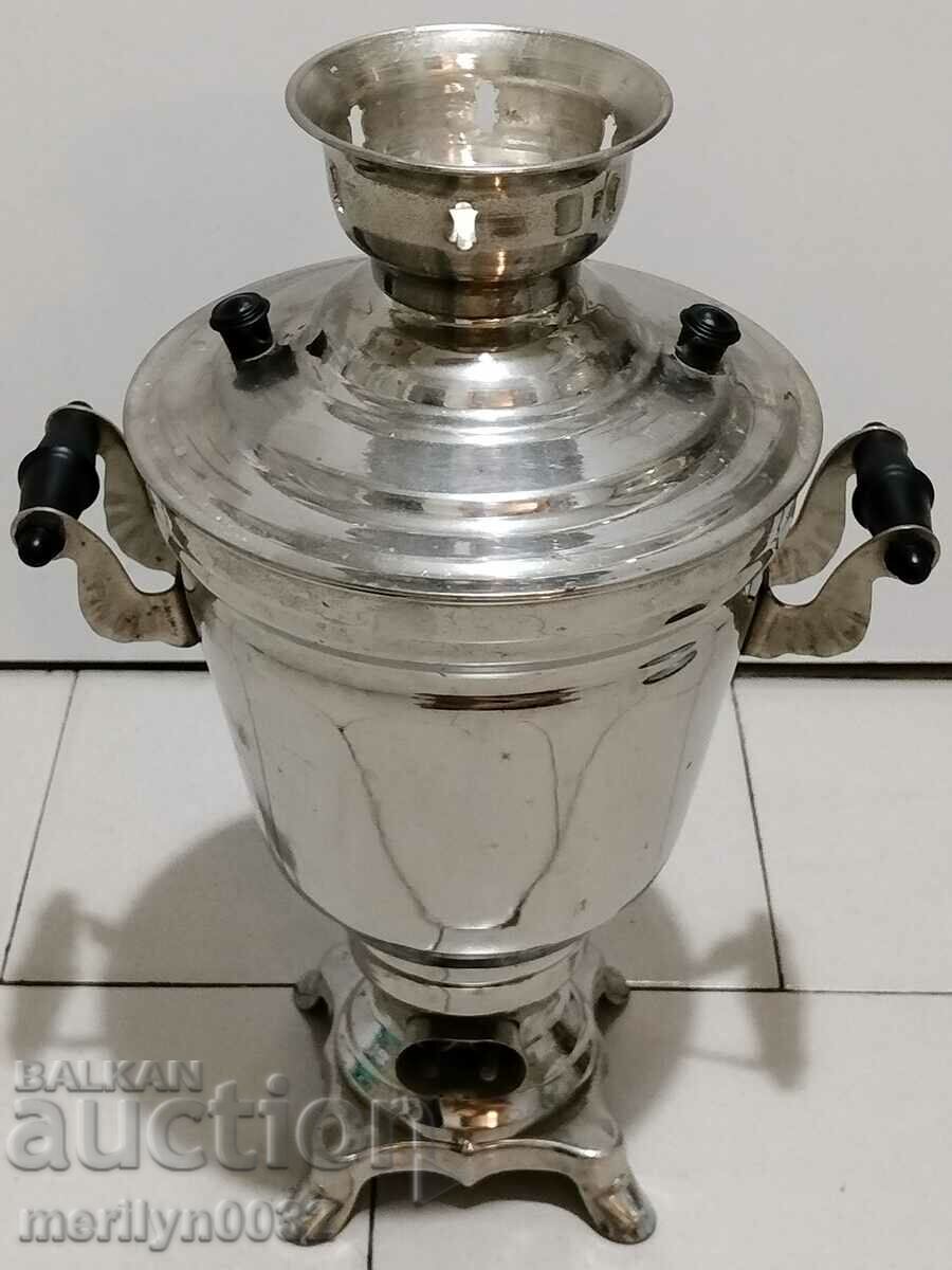 Auction Samovar from the 70s of the 20th century USSR, teapot, service Auction Samovar from the 70s of the 20th century USSR, teapot, service