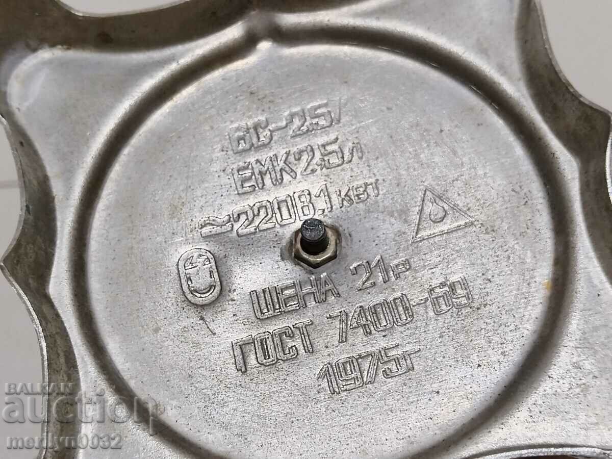 Samovar from the 70s of the 20th century USSR, teapot, service - 6 Samovar from the 70s of the 20th century USSR, teapot, service - 6