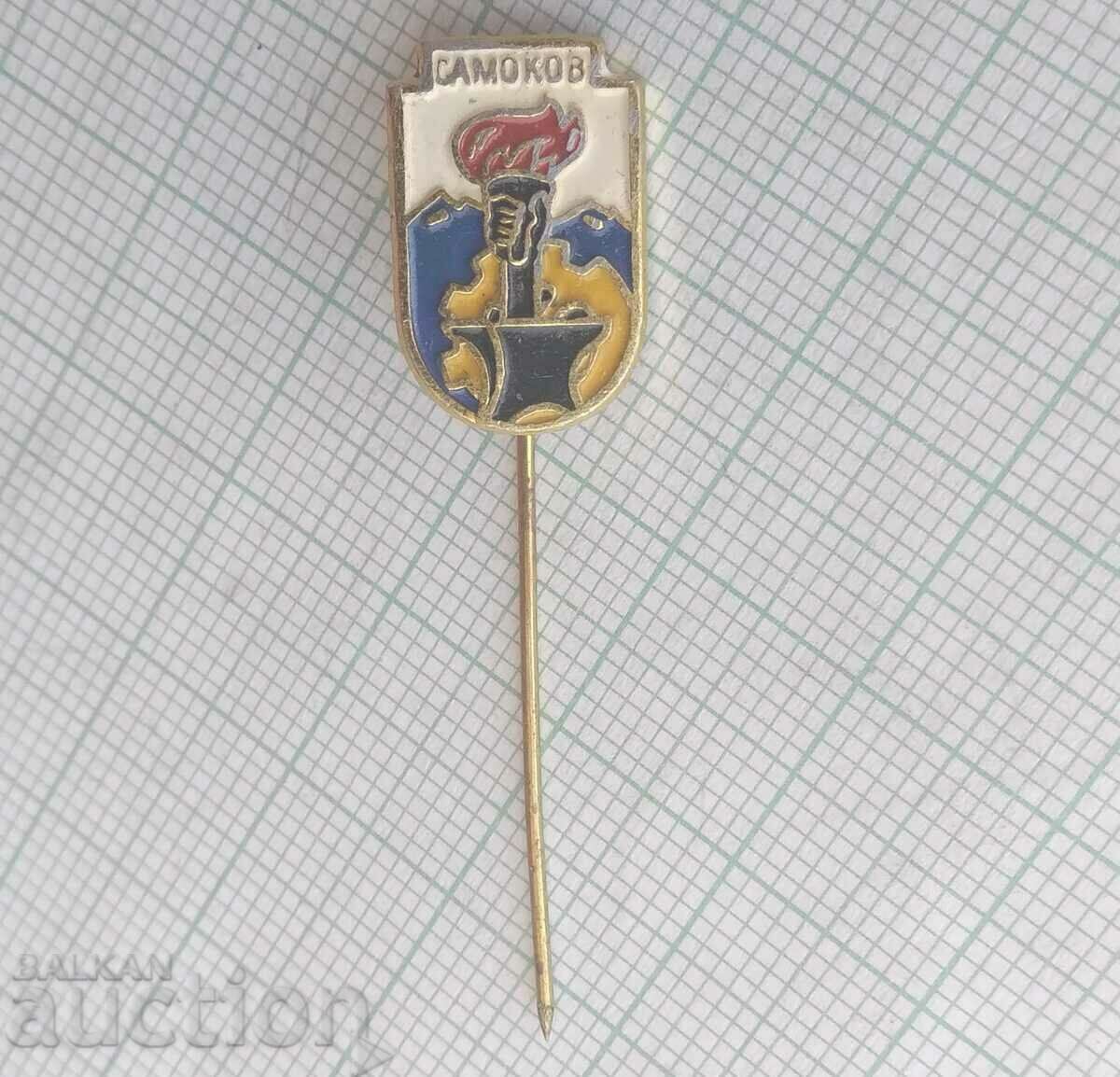 16614 Badge - coat of arms of the town of Samokov with price 2.00 BGN | € 1.02 16614 Badge - coat of arms of the town of Samokov with price 2.00 BGN | € 1.02