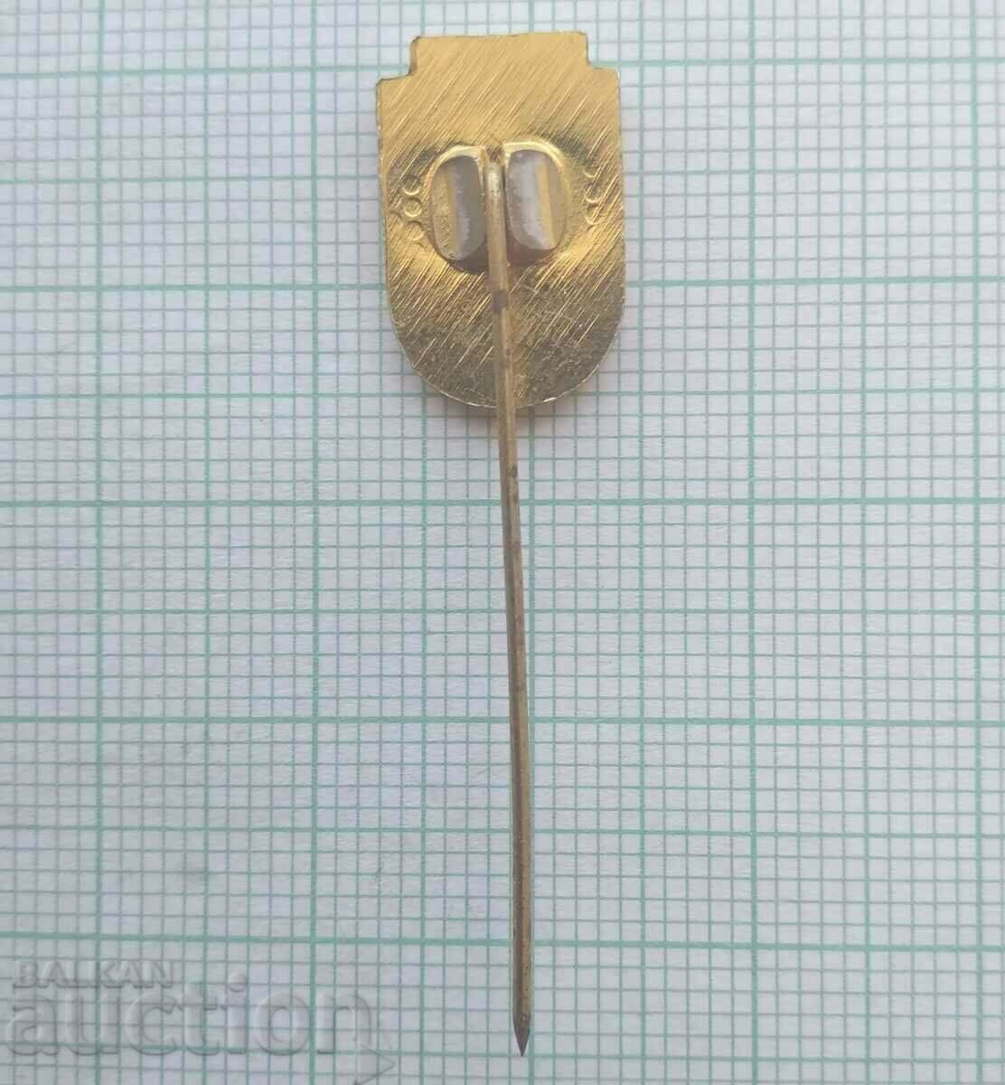 Auction 16614 Badge - coat of arms of the town of Samokov Auction 16614 Badge - coat of arms of the town of Samokov