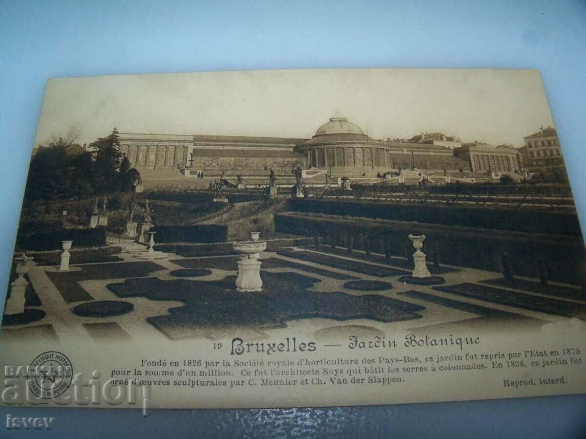 Old postcard from Brussels, circa 1915.