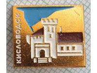 16616 Badge - Kislovodsk