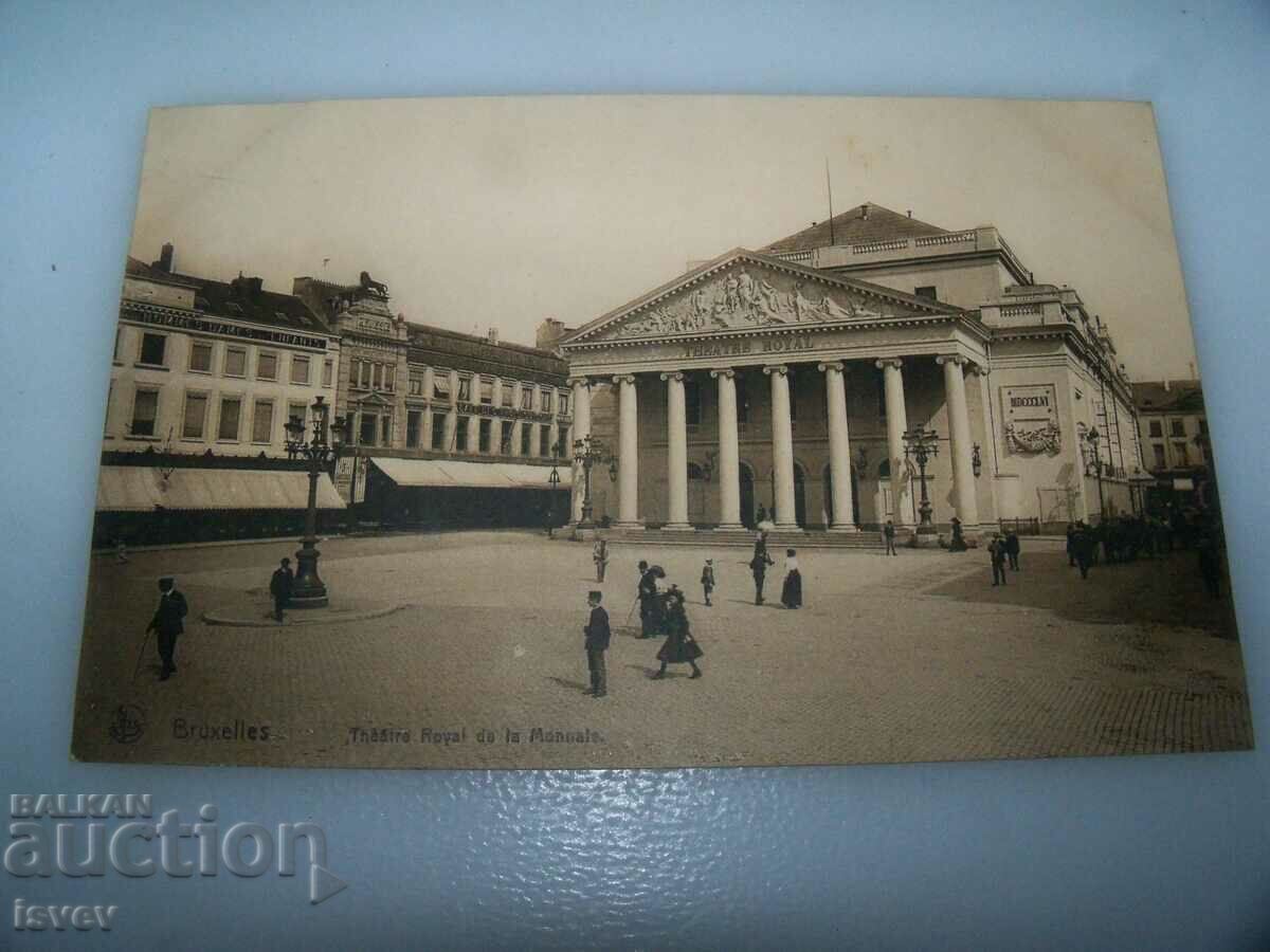 Δημοπρασία Παλιά καρτ ποστάλ από τις Βρυξέλλες, περίπου το 1915. Δημοπρασία Παλιά καρτ ποστάλ από τις Βρυξέλλες, περίπου το 1915.