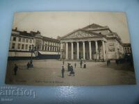 Carte poștală veche de la Bruxelles, circa 1915. 
