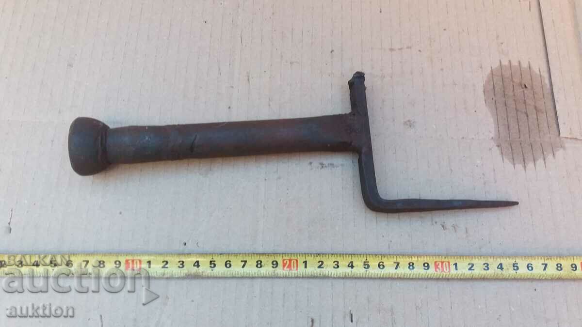 Auction OLD Movable Anvil Auction OLD Movable Anvil