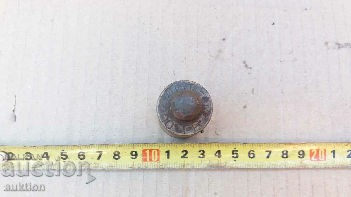 SCALE WEIGHT - 200 GRAMS with price 6.99 BGN | € 3.57 SCALE WEIGHT - 200 GRAMS with price 6.99 BGN | € 3.57