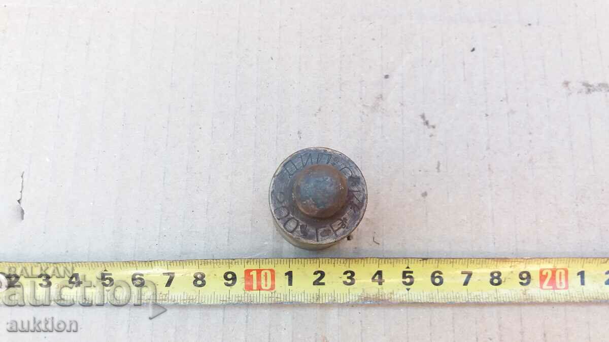 Auction SCALE WEIGHT - 200 GRAMS Auction SCALE WEIGHT - 200 GRAMS