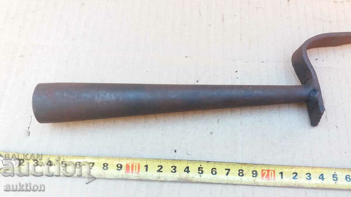 OLD Movable Anvil - 5 OLD Movable Anvil - 5