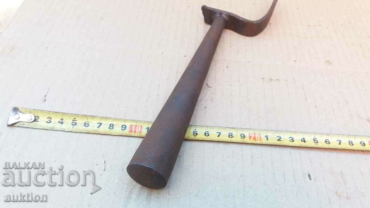 OLD Movable Anvil - 7 OLD Movable Anvil - 7