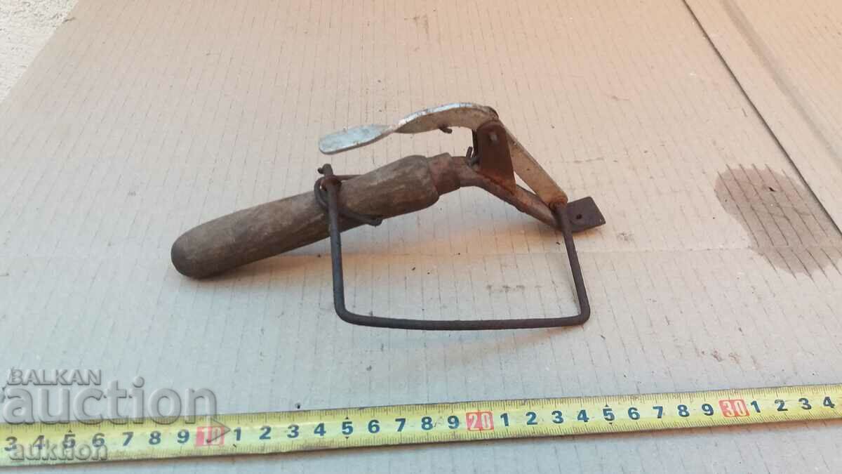 OLD DEVICE with price 1.49 BGN | € 0.76 OLD DEVICE with price 1.49 BGN | € 0.76