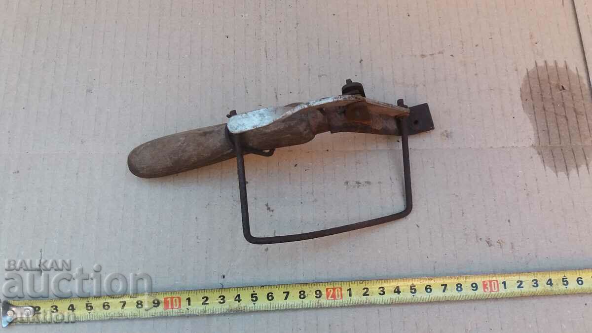 Auction OLD DEVICE Auction OLD DEVICE