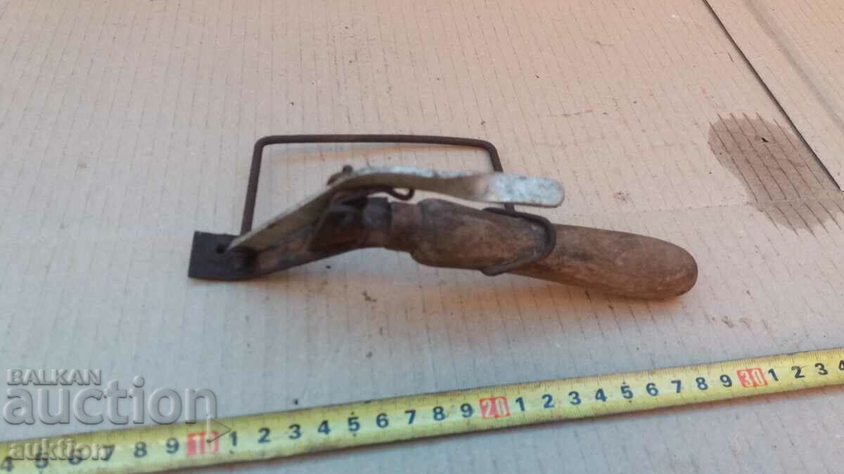 Delivery of OLD DEVICE Delivery of OLD DEVICE