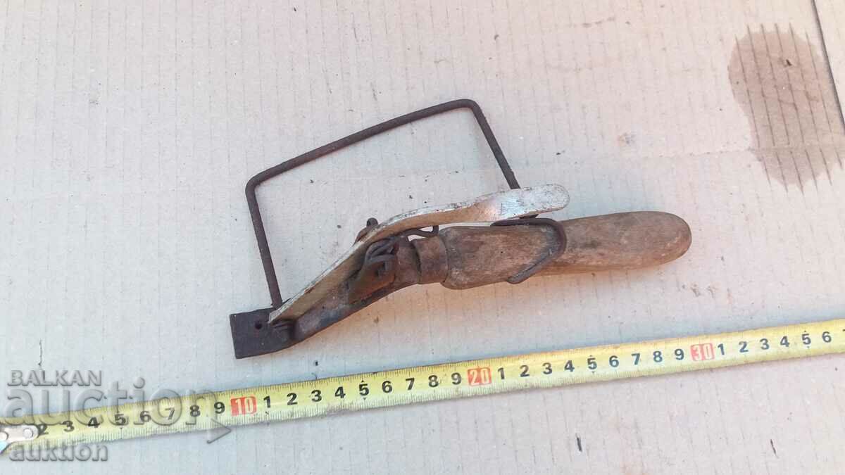 OLD DEVICE - 7 OLD DEVICE - 7